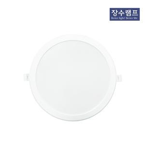 장수 LED 다운라이트 8인치 40W 주광색