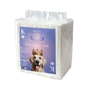 초대형 애견패드 85cm x100cm 30매 고독한 킹패드