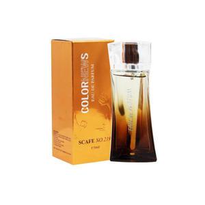 칼라뉴스 훌랄라 향수 50ml 7종모음-NO 219 카페