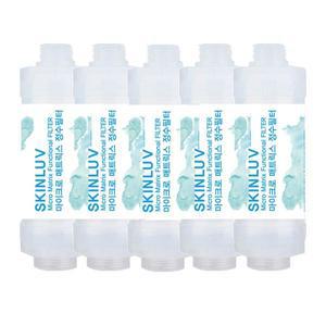 [스킨럽]대림 도비도스 DB-5001A 비데필터 호환 나사형 5개 SET [녹물/이물질제거]