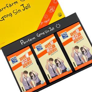 파르팜 공신젤 공부의 신이 되는 젤리 3박스 (30개입)