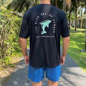 [하프클럽/비바럽]돌핀 래쉬가드-남자 SW19803F 반팔 베이직 루즈핏 래쉬가드 수영복 티셔츠