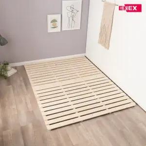 에넥스 NEW 본 소나무 원목 침대 깔판(Q)