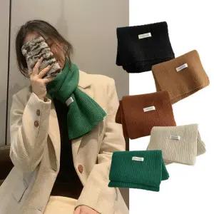 엔비 크림 머플러 무지 니트 숄 목도리