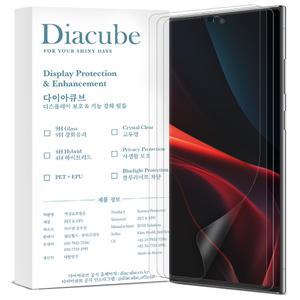 다이아큐브 갤럭시 S24울트라 무광택 지문방지 저반사 매트 강화 풀커버 액정보호필름 3매, 가이드핀 간편부착