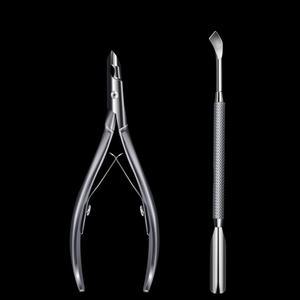 키라비 프리미엄 네일니퍼 세트 S201