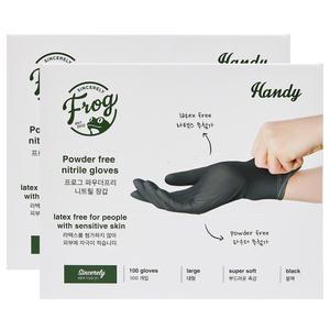 프로그 니트릴장갑 3.5 파우더프리 블랙 대형 100매입 x 2개