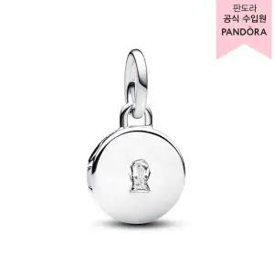 [롯데백화점]판도라 [백화점 보증서 제공]오프너블 & 인그레블 러브 로켓 댕글 참_793066C01