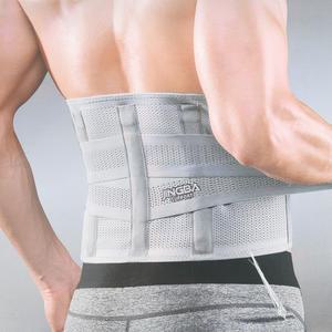 대경몰 고급 JB-2507A 허리보호대 복대 벨트 지지대 밴드 발열 강력압박 요추 보호대
