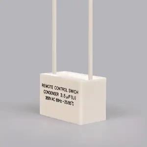 LED 잔광콘덴서 잔불 제거