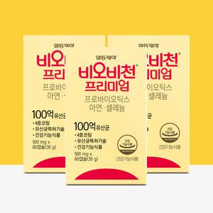 가성비 유산균 일동 비오비천 60캡슐X3 6개월분