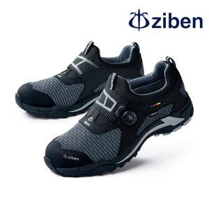 지벤 4인치 안전화 ZB-213 발 편한 절연화 경량 통풍 건설화 현장화 작업화