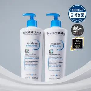 (정상가 96,000원) 아토덤 PP밤 500ml (밀착보습크림) x2