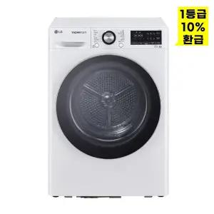 [LG][S][으뜸효율]LG 트롬 건조기 10kg RH10WTA [1등급]