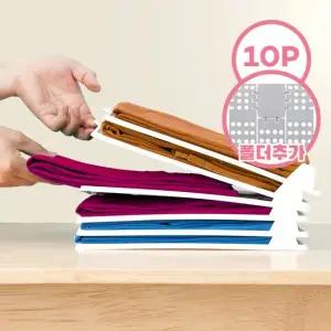 보노 티셔츠 트레이 10개+옷접기 폴더 옷 수납 반팔티 정리