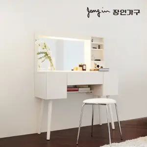 장인가구 뜨레야 LED 거울 원목 콘솔 수납 화장대 (스툴 미포함)