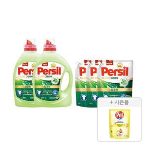 퍼실 엑스퍼트 그린파워 드럼/일반 겸용 2.65L, 2개+리필 1.8L, 3개+증정(프릴 시크릿 오브 베이킹소다 레몬 300ml, 1개)