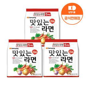 [삼양식품] 맛있는라면115g X 15입