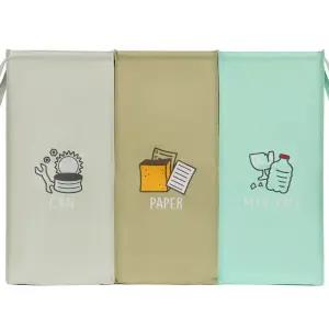 대형 재활용 분리수거함 54L 3종 세트