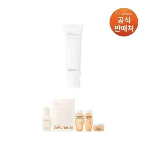 갤러리아 설화수[공통]상백톤업선크림 50ml SPF50+