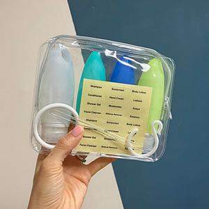 수영장 실리콘 공병 4개세트 여행용 고리형 샴푸통 휴대용 89mL 화장품 세면도구
