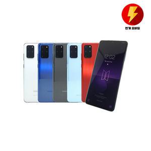 삼성전자 갤럭시 S20 플러스 256GB 중고 공기계 SM-G986N [중고]