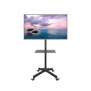 이지마운트 TV 전자칠판 이동식 스탠드 거치대 대형 EZ MTC-40