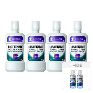 리스테린 토탈케어 헬씨 브라이트 750ml, 4개 + 증정(캐비티케어마일드100ml, 2개)