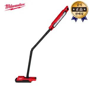 밀워키 LED붐라이트 M18 ABL-0 본체 작업등 18V 랜턴