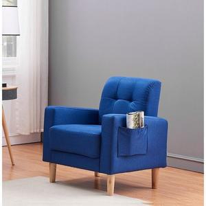 [수오]비안 퀄팅 1인용 패브릭소파 좌식겸용 리모컨 수납 보조주머니