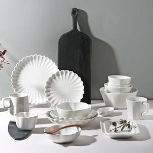 시라쿠스 프리즈 2인세트 식기 신혼 그릇세트 홈세트