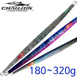 180g 200g 280g 300g 320g 챌리온 롱 메탈 지그 방어 부시리 삼치 대구 롱지그 롱메탈 루어 지깅 빅게임