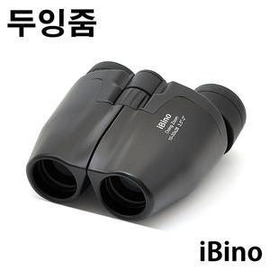 아이비노 두잉줌 10-30x28 쌍안경 망원경. 뮤지컬 콘서트 오페라 글라스. 상이 밝고 선명해요!!
