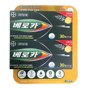 바이엘 베로카 멀티비타민 발포형 4800mg x 60정 코스트코 발포비타민