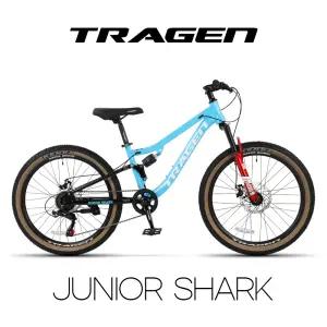 트라젠 주니어샤크 24인치 시마노7단 풀샥자전거