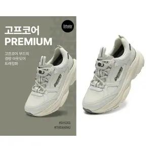 갤러리아 [광교점][디스커버리]고프코어 PREMIUM(DXSH4613N OWS)
