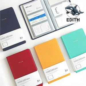 프리즘 명함북 명함만들기 클리어파일