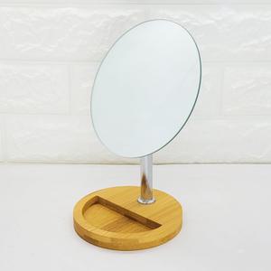 인테리어 원형 화장 침실 탁상 거울 대나무 원목 트레이 베이스