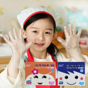 보아스 어린이 위생장갑 항균 비닐장갑 일회용 유아 아동 주방 요리 (30매입 3세트)
