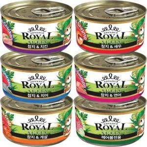 어드밴스 로얄캔 수피아 7종 85g 30개입 고양이 캔 통조림 길냥이 간식