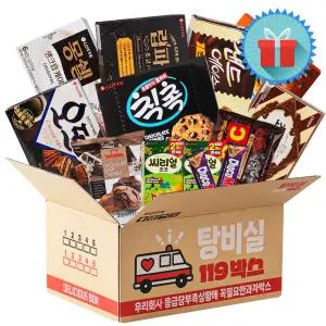 탕비실 119 당충전 사무실 간식 3호 초코 쿠키 파이 꾸러미 학교 학원 과자선물세트 박스
