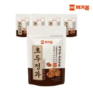 [G]호두정과 100G x 5봉