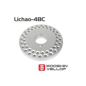 우신벨로프 Lichao-48C 48구 캠핑등(걸이등)