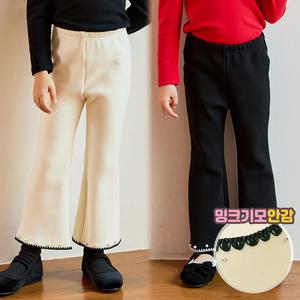 엔젤부츠컷레깅스