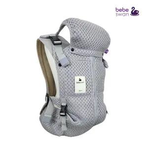 [베베스완] 방탄조끼 아기띠V5 엘레강스라인(오가닉침받이증정)-실버그레이