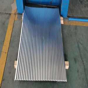 양철 지붕 주택 골판 판넬 함석 창고 재료 슬레이트