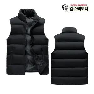 하이넥 패딩조끼 빅사이즈 블랙 남녀공용 학생 겨울 베스트