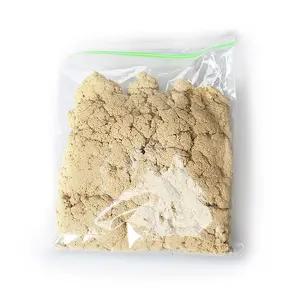 국산 강화쑥 100g쑥 약쑥 강화쑥 강화쑥뜸 강화약쑥뜸 쑥뜸 뜸 강화약쑥 건