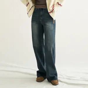 [피핀] [숏/중/롱] 히트웜 일자와이드 워싱 데님팬츠 #710590