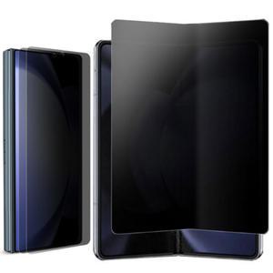 갤럭시 Z폴드 7 SE 6 5 4 3 지폴더/고급/프라이버시/사생활/자가복원/강화유리/메탈링 카메라 렌즈/종이질감/보호/전면/후면/내부/외부/전후면/내외부/정품/필름/인기 :: SM-F958/F956/F946/F936